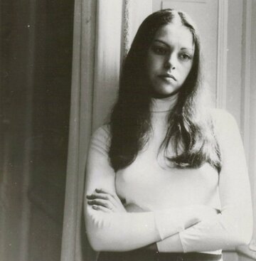 Лина Ромай