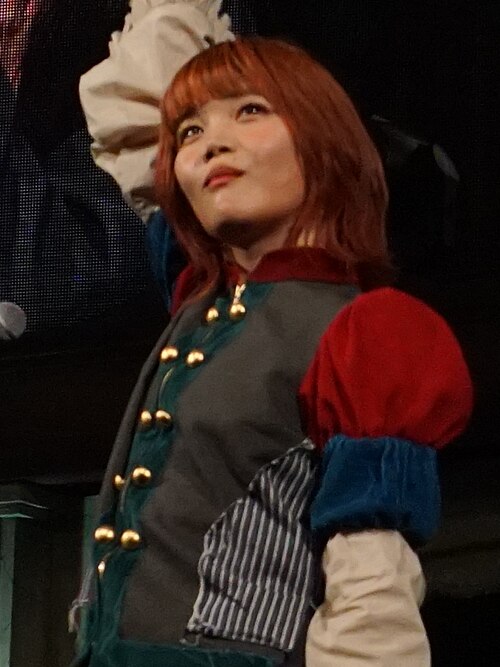 Cent Chihiro Chittiii