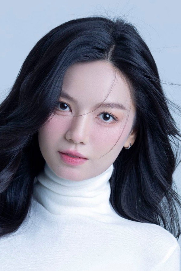 Lê Hạ Anh