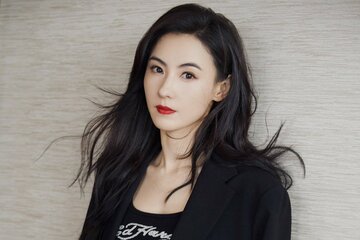 Cecilia Cheung