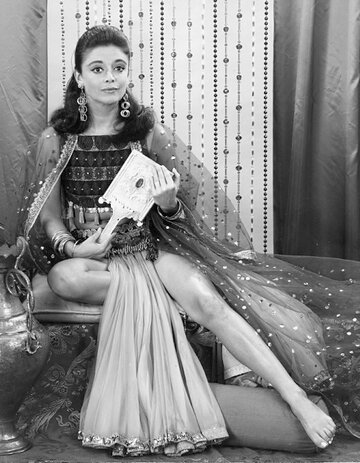 Anna Maria Alberghetti