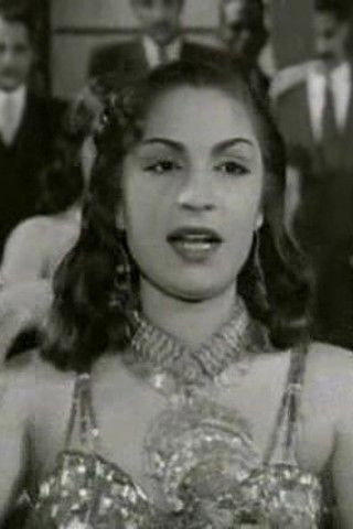 Alia Ali