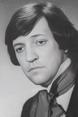 Ермолаев, Вадим Евгеньевич