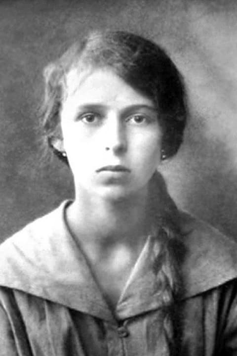 Варвара Алексеевна Маслюченко
