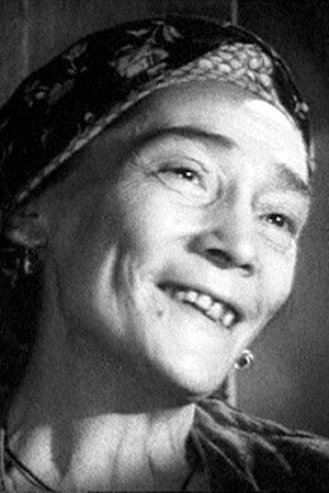 Александра Александровна Ёжкина