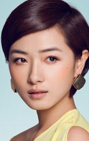 Regina Wan