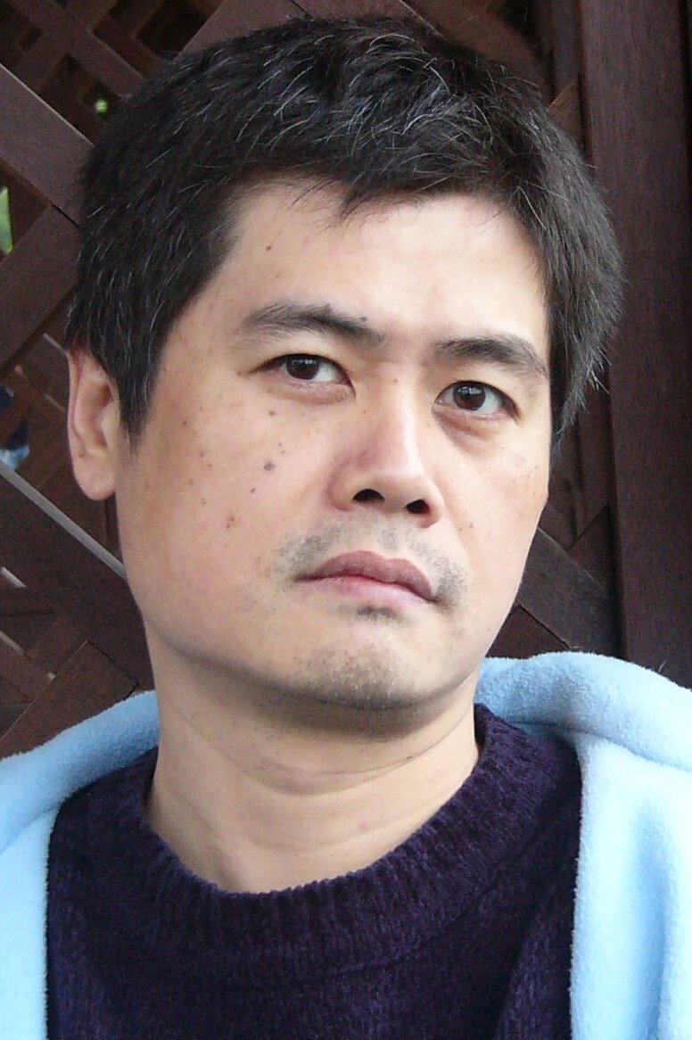 Chen Shih-Chieh