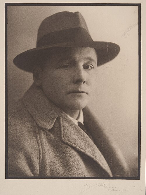 Reino Volanen