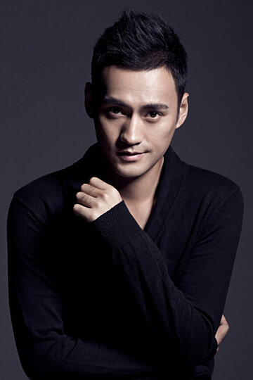 Yuan Hong