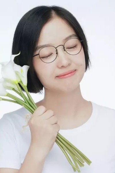 Wen Qing Jie Pei