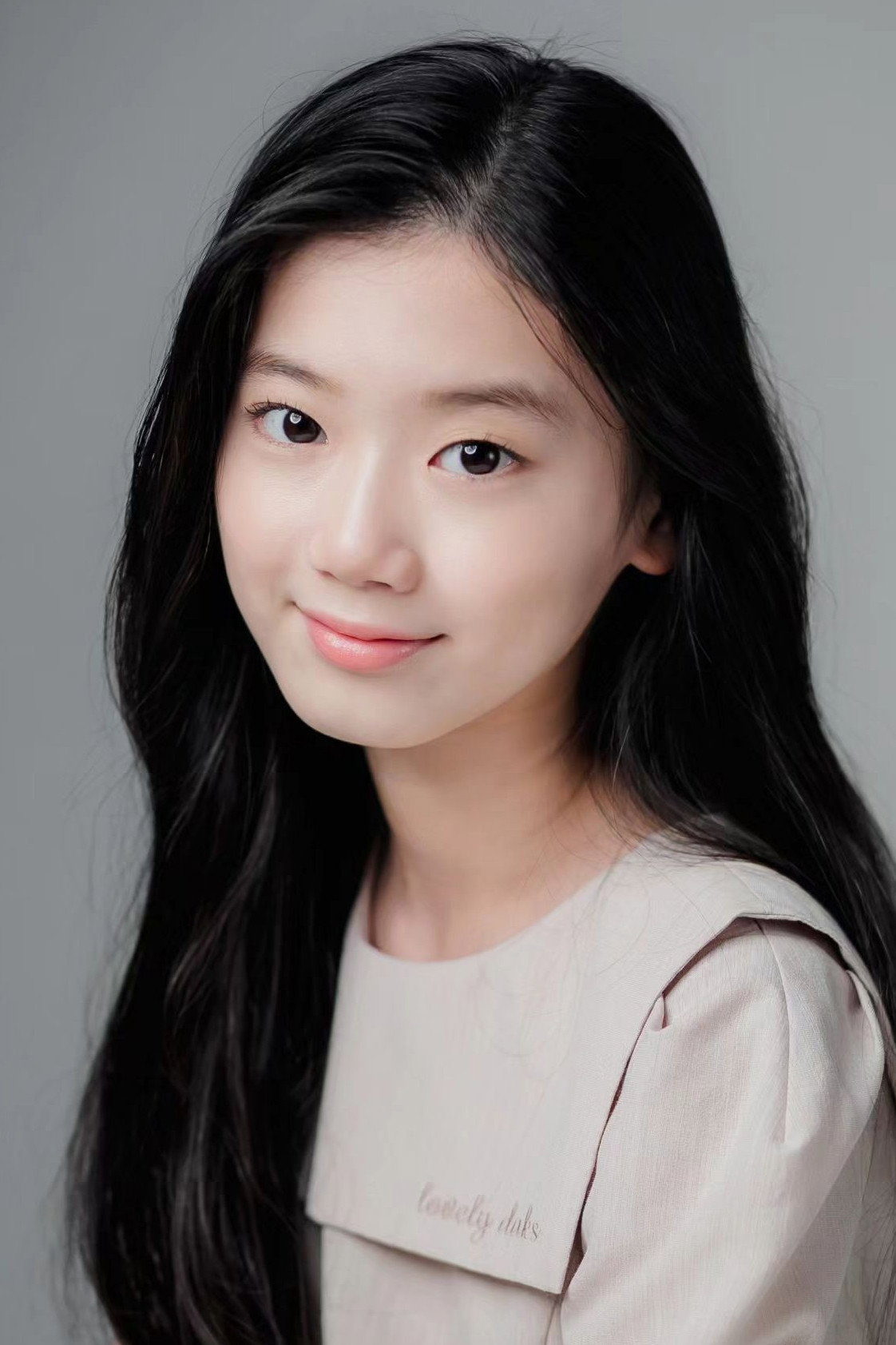 Yoon Seo-yeon