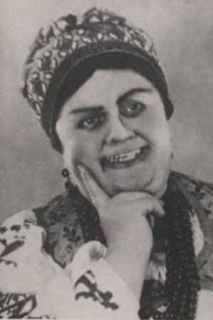 Мациевская Лидия Владимировна