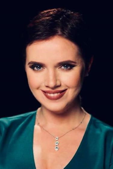 Янина Михайловна Соколова