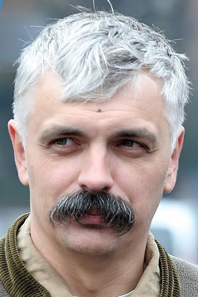 Дмитрий Александрович Корчинский