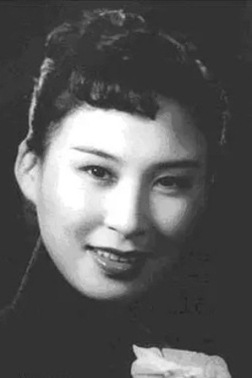 Wei Wei