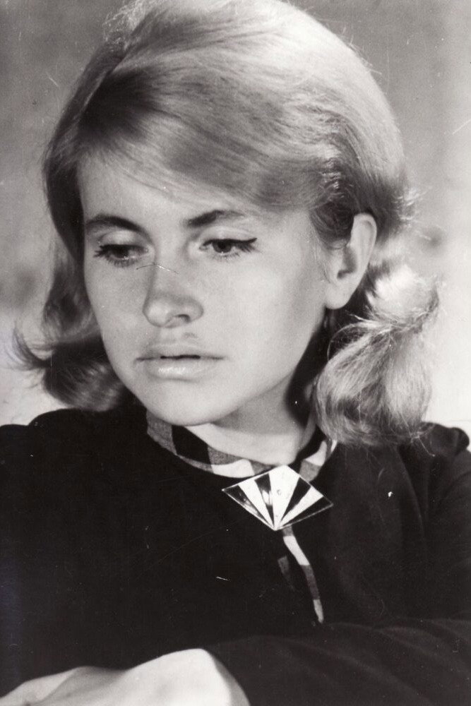 Irena Vasiulytė