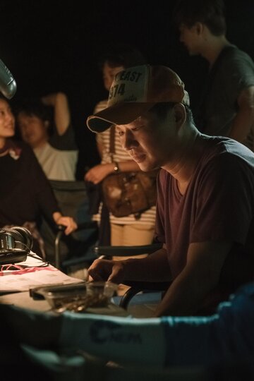 Lee Jong-seok