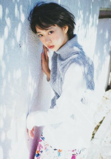 Aoi Morikawa