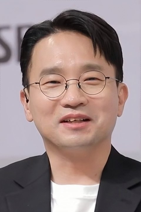 Yoo In-shik