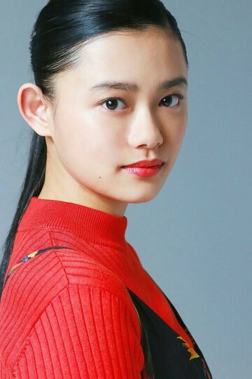 Hana Sugisaki