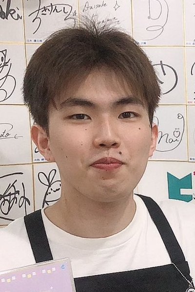 Ryosuke Shukutani