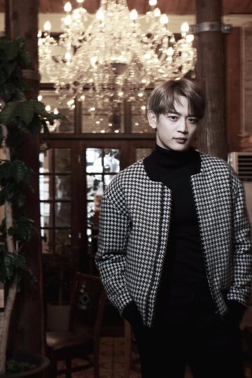 Minho