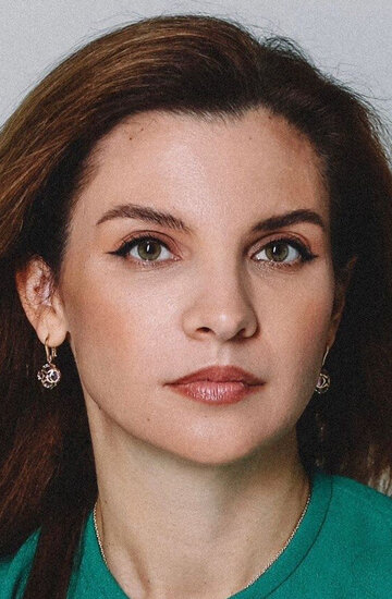 Irina Bosova