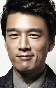 David Wang