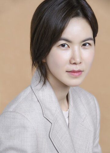 Kong Min-jeong