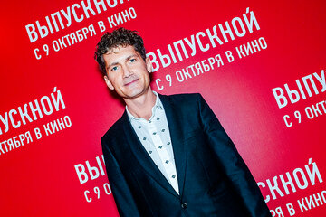 Илья Бачурин