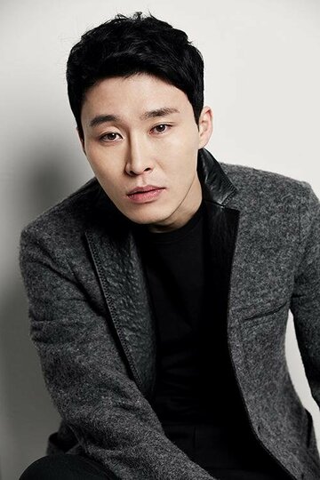 Han Yi-jin