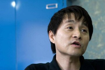 Kimjo Gwang-soo