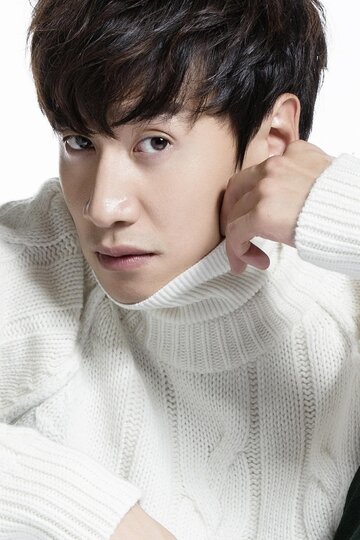 Lee Gwang-soo