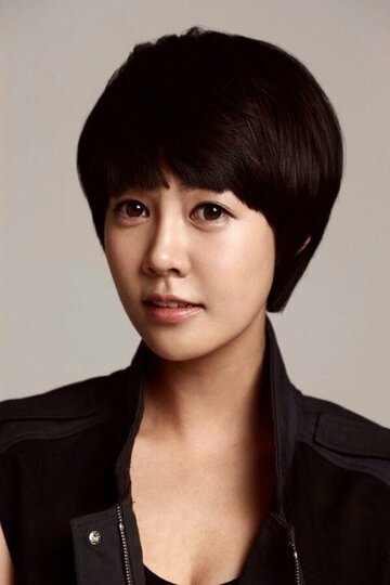 Choi Yoon-yeong