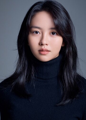 Kim So-hyeon