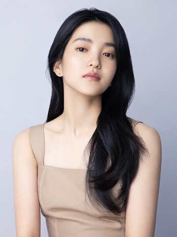 Kim Tae-ri