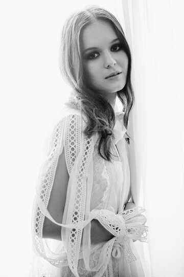 Изабела Видович