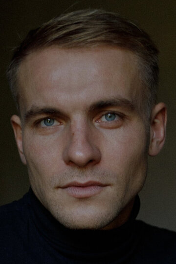 Павел Юдин
