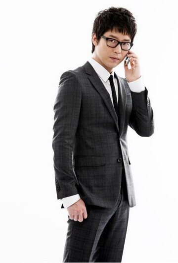 Eom Gi-joon