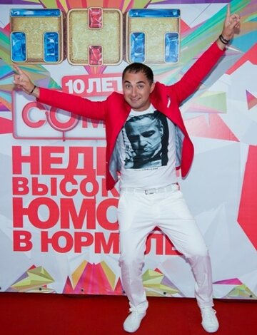 Демис Карибидис