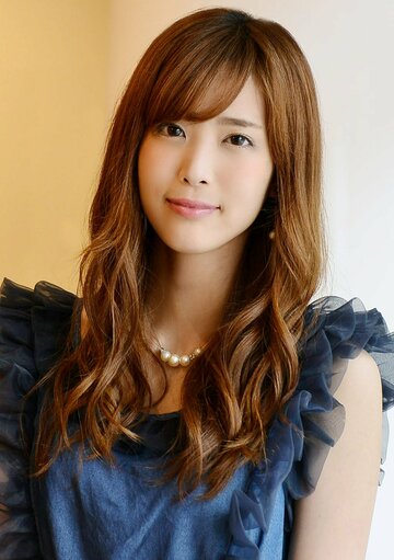 Sayaka Kitahara