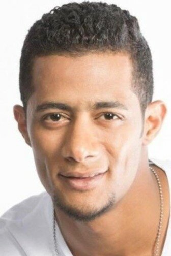 Mohammad Ramadan