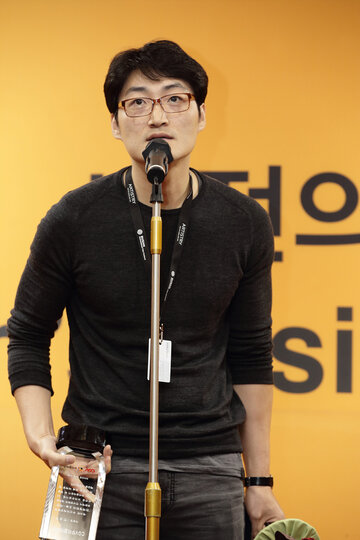 Lee Soo-jin