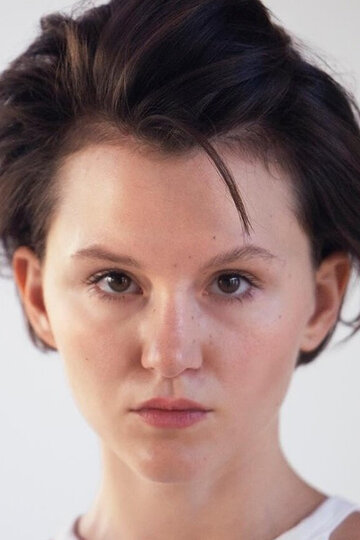 Justyna Janowska