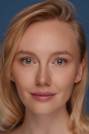 Аліна Єфремова