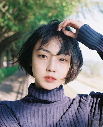 Jeon So-ni