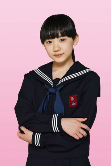 Mana Ashida