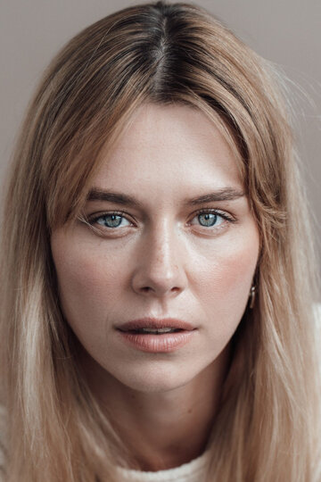 Emma Giegzno