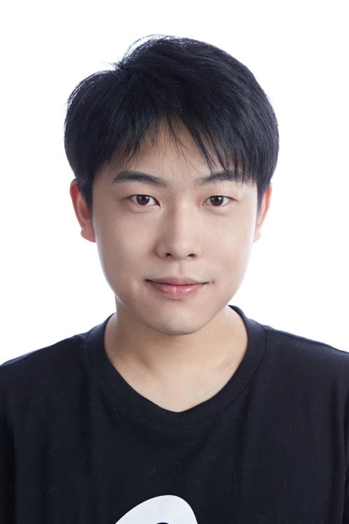 Liu Mingyue 