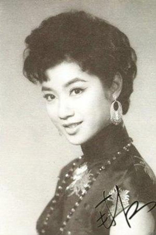 Nam Hung